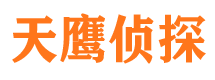 平山市婚姻出轨调查